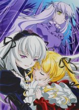 BUY NEW rozen maiden - 75321 Premium Anime Print Poster